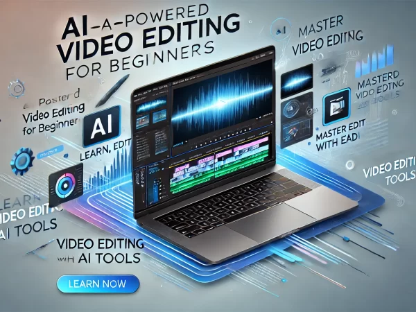 AIオンラインスクール