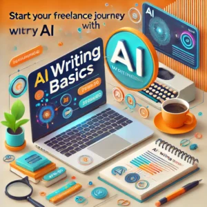 AIオンラインスクール