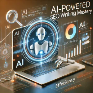 AIオンラインスクール