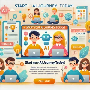 AIオンラインスクール