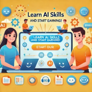 AIオンラインスクール